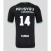 Tanie Strój piłkarski Feyenoord Igor Paixao #14 Koszulka Wyjazdowej 2024-25 Krótkie Rękawy